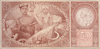 50 Crowns banknote of the Republic of Czechoslovakia