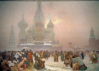 The Abolition of Serfdom in Russia “Free Work – Foundation of States”