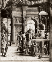 The Trial of St James (destroyed)