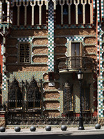 Casa Vicens, Seitliche Fassade