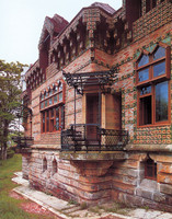 El Capricho, Nord-Fassade