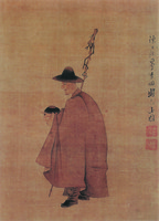Depicting Mendicant Li Gonglin