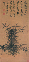Ink Bamboo (hanging scroll)