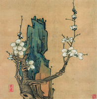 Plum Blossoms and Stone