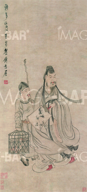 Youjun and Caged Goose (hanging scroll)