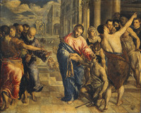 Christ Healing the Blind