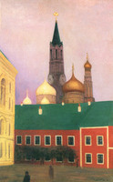 View of the Kremlin in Moscow