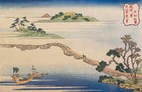 Autumn in Choko (Choko shusei), from the series Eight Views of Ryukyu (Ryukyu hakkei)