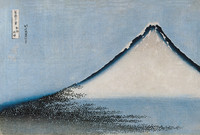 Blue Fuji, from the series Thirty-Six Views of Mount Fuji (Fugaku Sanjurokkei)