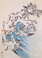 Chidori Birds Fluttering Above the Crests of Waves