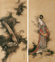 Chinese Goddess Taichen Wang Furen and a Dragon with Qin