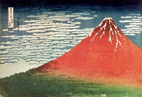 Cool Wind on a Clear Morning (or Red Fuji) (Gaifu kaisei), from the series Thirty-Six Views of Mount Fuji (Fugaku Sanjurokkei)