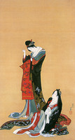 Courtesan Standing with a Student