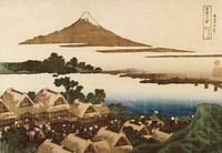 Dawn at Isawa in Kai province, from the series Thirty-six Views of Mount Fuji