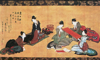 Five Women, One Smoking a Pipe and Two Others Measuring a Piece of Fabric