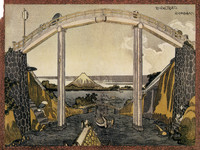 Mount Fuji under High Bridge, from an untitled series of landscapes in Western style