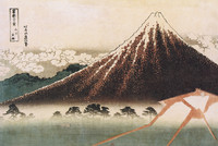 Rain Storm below the Summit (Sanka haku-u), from the series Thirty-Six Views of Mount Fuji (Fugaku Sanjurokkei)