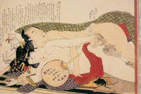 Shunga: Erotic Print: Drawing of Couples in Love