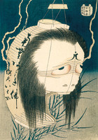 The Ghost of Oiwa, from the series One Hundred Ghost Stories (Hyaku monogatari)