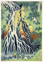 The Kirifuri Waterfalls on Mount Kurokami in Shimotsuke Province, from the series Voyage to the Waterfalls of the Various Provinces (Shokoku Takimeguri)