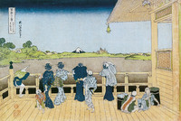 The Sazai Pavilion of the Temple of the Five Hundred Rakan (Gohyaku rakanji Sazaido), from the series Thirty-Six Views of Mount Fuji (Fugaku Sanjurokkei)