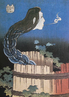 The Spirit of the Servant Okiku Emerging from a Well (in which she was Thrown after Having Broken a Plate) and Bringing with her a Series of Plates that she Tirelessly Counts (Sara Yashiki), from the series One Hundred Ghost Stories (Hyaku monogatari)