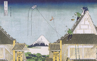 View of the Mitsui Store on Suruga Street in Edo (Edo Surugacho Mitsuimise ryakuzu), from the series Thirty-Six Views of Mount Fuji (Fugaku Sanjurokkei)