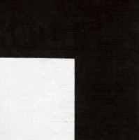 Negro y blanco. Composición suprematista