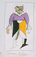 Costume for Victory over the Sun by Matyushin and Kruchonykh, “New”