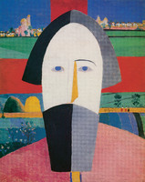 Head of a Peasant/Orthodox II, motif: 1911