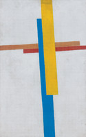 Composition magnétique, motif de 1916-1917