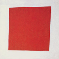 Carré rouge, motif de 1915