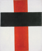 Solemn Suprematist Cross