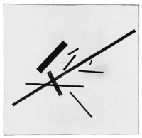 Suprematist Composition Expressing Magnetic Attraction                                                                                                                                                                                                         