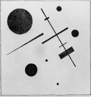 Composition suprématiste exprimant le sentiment combiné du Cercle et du carré