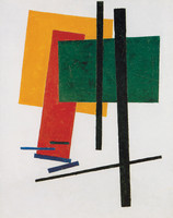 Composición suprematista