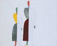 Suprematist Transformation of Two Figures