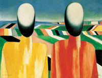 Two Figures in a Field, motif: 1911