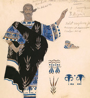 Design for the costume of Desjardins as Menelaus in the ballet Helen of Sparta