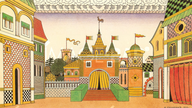 Ivan Bilibin, The Kingdom of Tsar Dodon, stage-set design for Act III of The Golden Cockerel,  by Nikolai Rimski- Korsalov