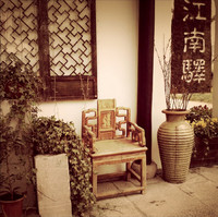 An Old Chair outside a Tranditional Chinese Inn