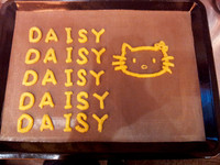 DAISY Cookies