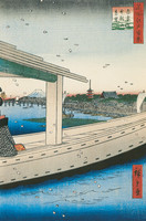 Distant View of the Kinryuzan and the Azumabashi Bridge, Azumabashi Kinryuzan enbo