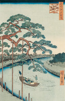 Five pines on the Konagi River