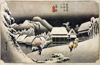 Kanbara, from the series “Fifty-three stages, of the Kisokaido”, Tokaido gojusan-tsugi: Kanbara