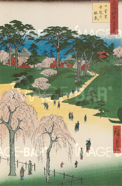 Landscaped Gardens at the Nippori Temple, Nippori jiin-no rinsen
