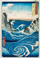 Naruto Whirpool, Awa Province, from the series "Views of Famous Places in the Sixty-Odd Provinces"