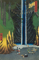 The Fudo Waterfall, Oji, Oji Fudo-no taki