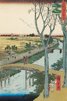 The Koume Embankment, Koumezutsumi