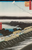 The Nihonzutsumi Embankment at Yoshiwara, Yoshiwara Nihonzutsumi